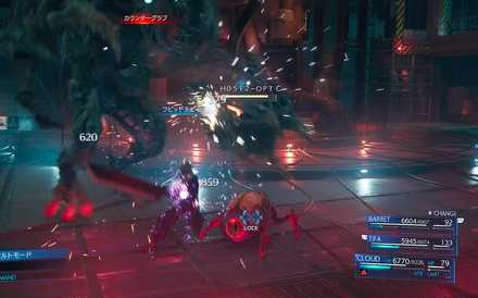 カウンターグラブ発動