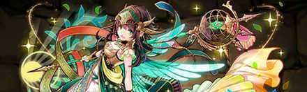 【6176】運命を視る姫神スクルド