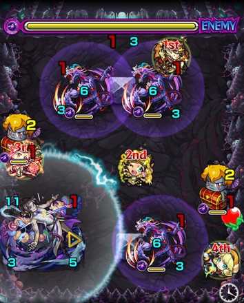 アガルタ ステージ4