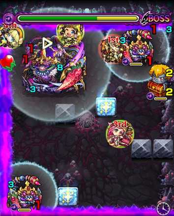 アガルタ ボス1 ドクロ処理後