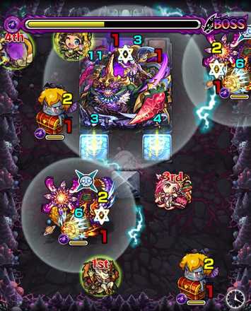 アガルタ ボス2