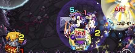 バリアを破壊してから攻撃