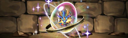 【6178】七星龍・チィリン＝ドラゴンの希石