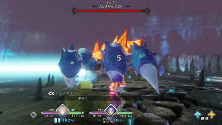 技の範囲外に逃げる