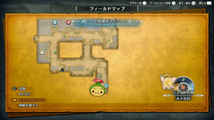 聖剣伝説3リメイク サボテン君の場所マップとごほうび ゲームエイト