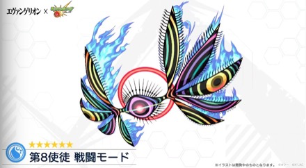 スクリーンショット 2020-04-25 16.08.20.png