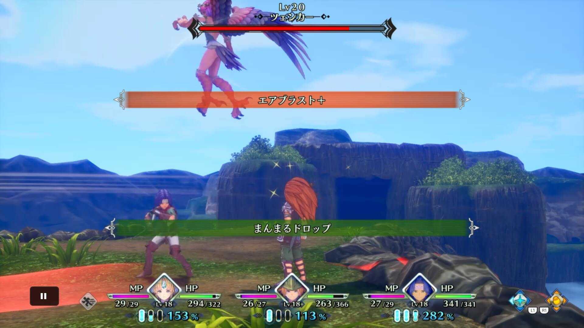 エアブラスト+