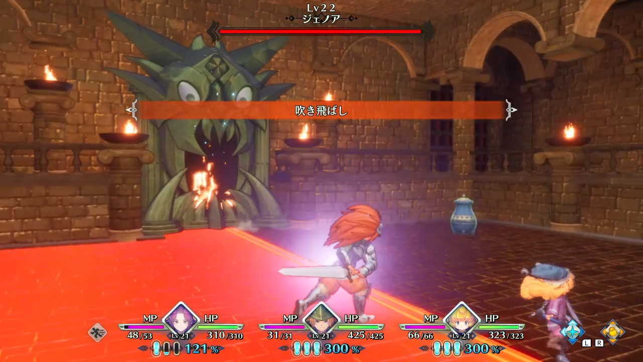 聖剣伝説3リメイク ジェノアの攻略情報と弱点 ゲームエイト 聖剣伝説3リメイク ジェノアの攻略情報と弱点 ゲームエイト