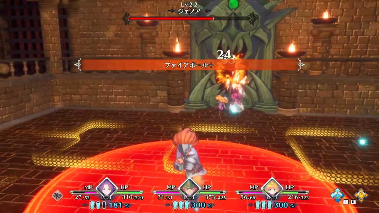 聖剣伝説3リメイク ジェノアの攻略情報と弱点 ゲームエイト 聖剣伝説3リメイク ジェノアの攻略情報と弱点 ゲームエイト