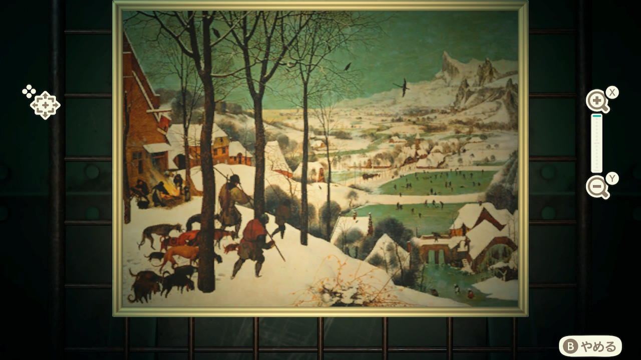 Scenic Painting Info Real and Fake Comparison ACNH Animal