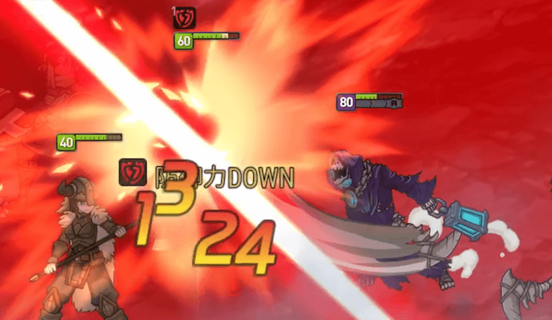 防御力DOWN付与の画像