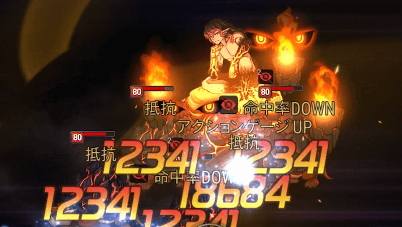 防御力DOWN付与の画像