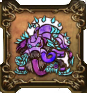 マキャフデウスの紋章・下