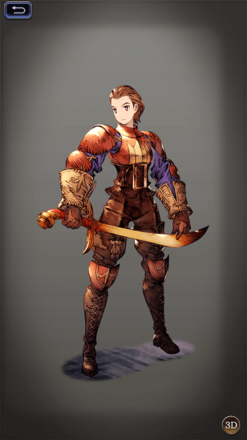 ディリータの画像