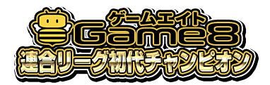 称号.png