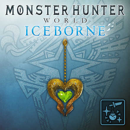 ゴールドマムハート・翠玉