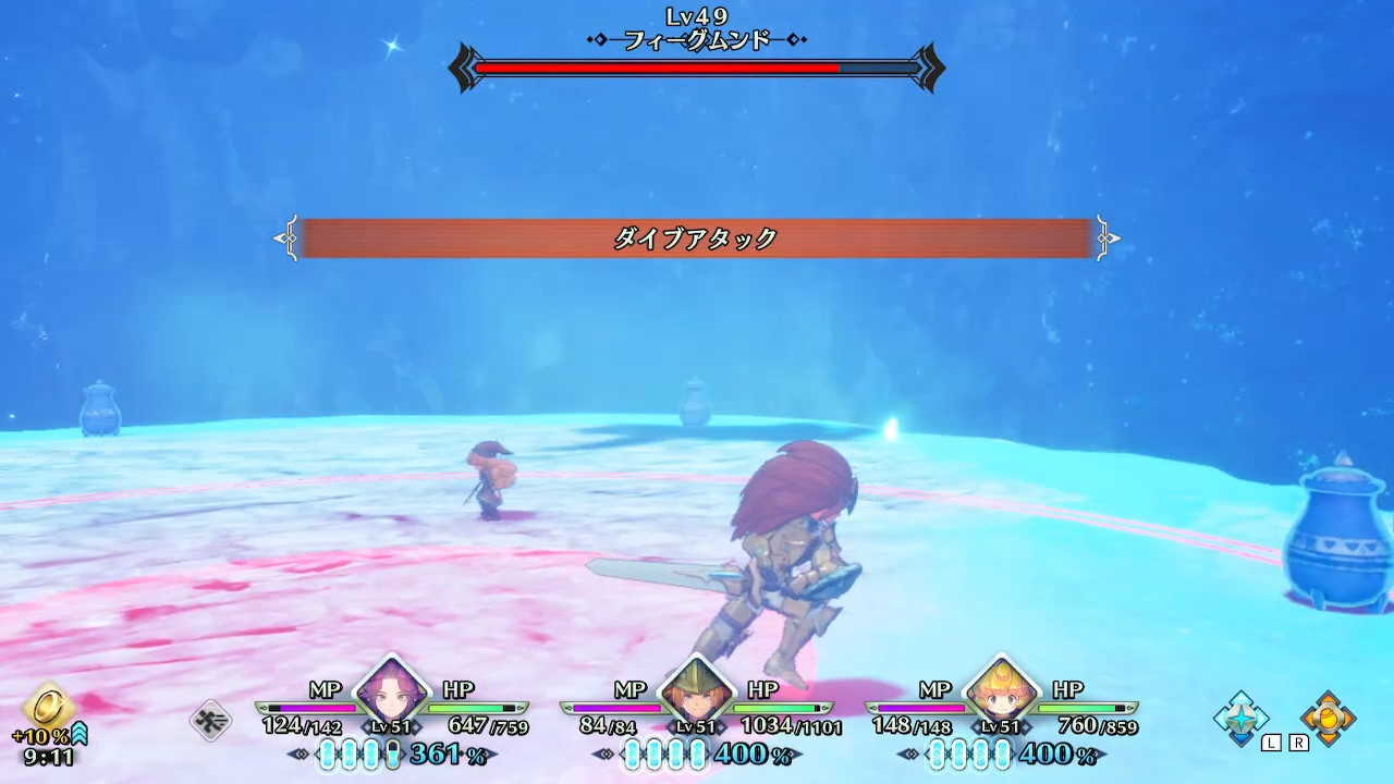 ダイブアタック