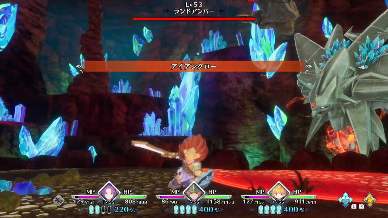 アイアンクロー