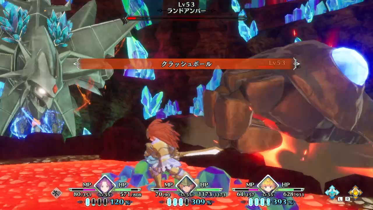 クラッシュボール