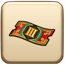 ラーミア装備ふくびき補助券画像