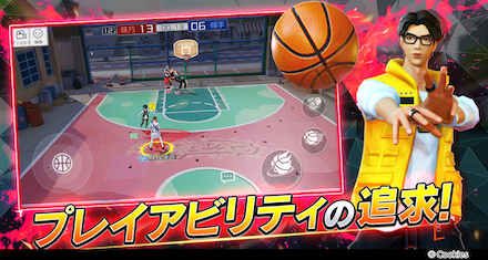 コートカスタマイズ