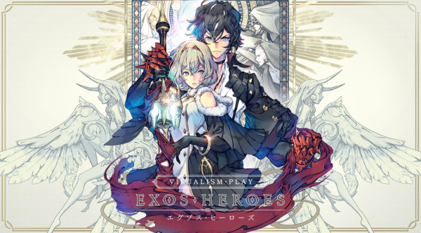 EXOS HEROES（エグゾスヒーローズ）