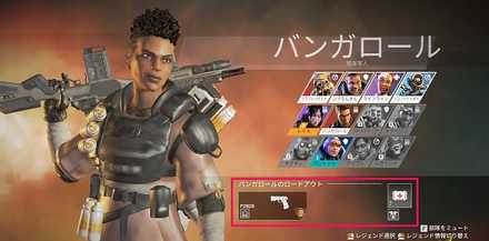 初期に配られる物