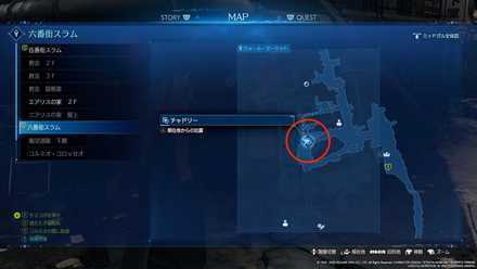 ウォールマーケット