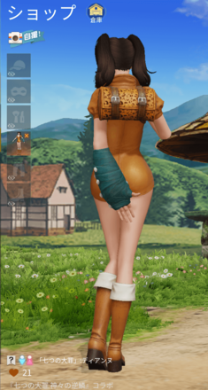 七つの大罪：ディアンヌ画像