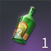 バーニャエールの画像