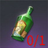 バーニャエールの画像