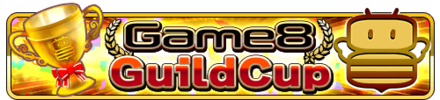 Game8Cup_banner