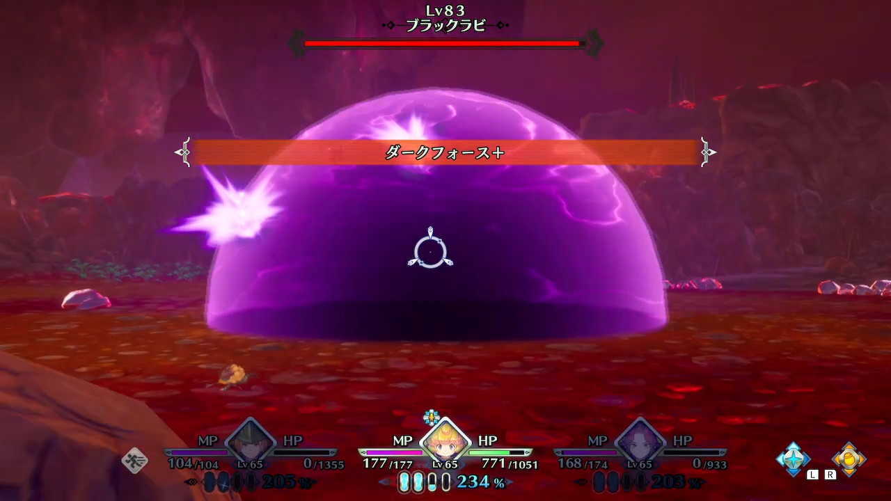 ダークフォース+