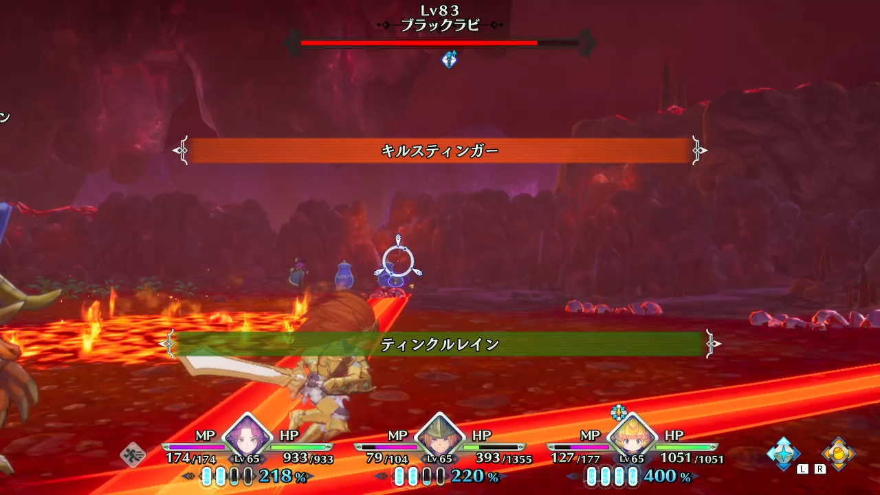 キルスティンガー