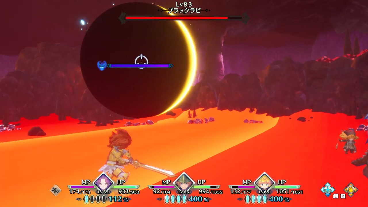 スパイラルムーン