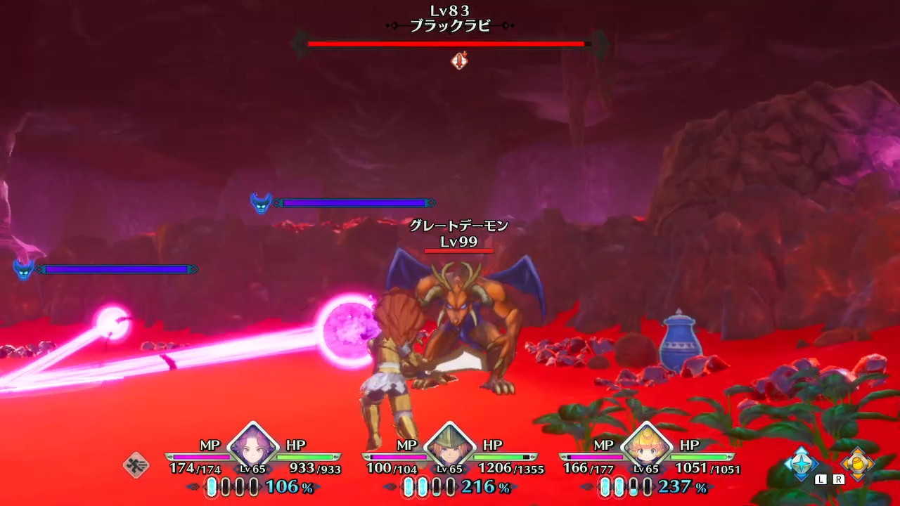 ヘルサザンクロス