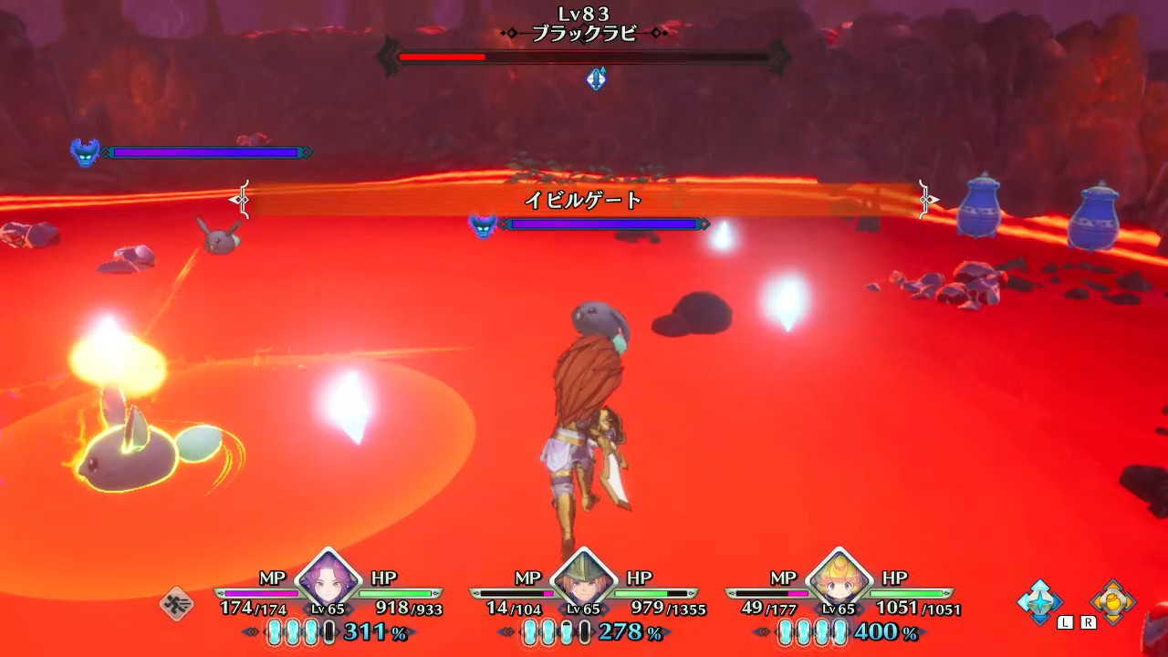 エインシャント