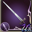 ルザリア近衛騎士団制式剣の画像