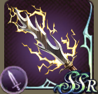 サンゴの剣の画像