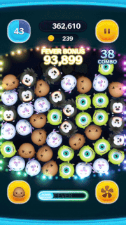 メイスウィンドゥのスキルGIF