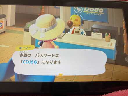 コメント画像