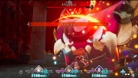 グランドスラム