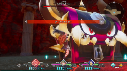 アースクエイク