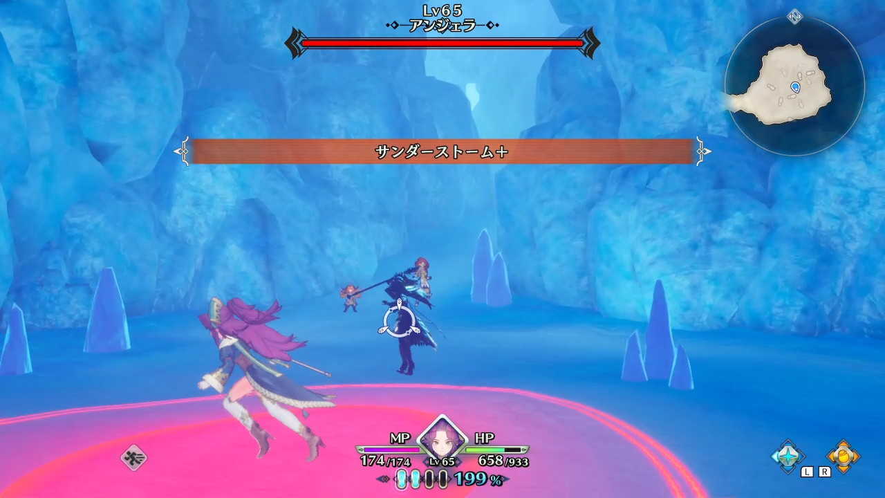 サンダーストーム+