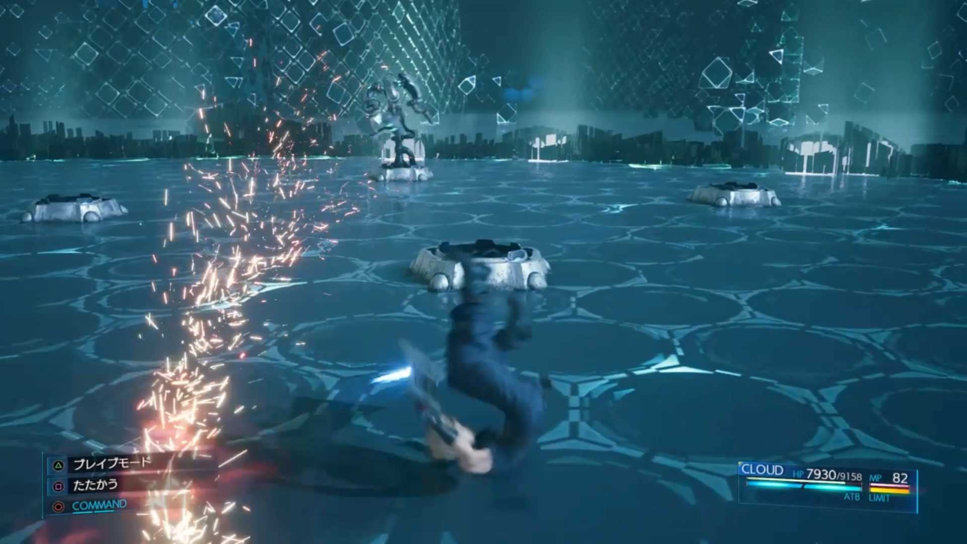Ff7リメイク デジョンハンマの弱点と倒し方 エネミーレポート Ff7r ゲームエイト Ff7リメイク デジョンハンマの弱点と倒し方 エネミーレポート Ff7r ゲームエイト