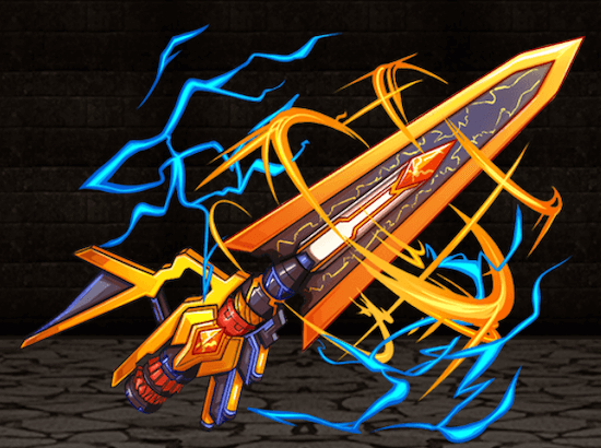 アタックウェポンの画像