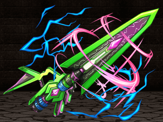 バイタルウェポンの画像