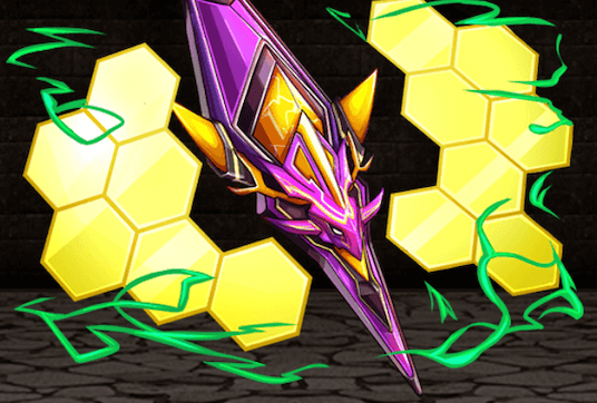 トリックシールドの画像