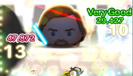 斜めライン消去