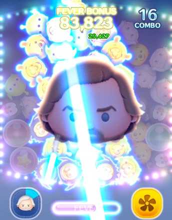 斜めライン消去